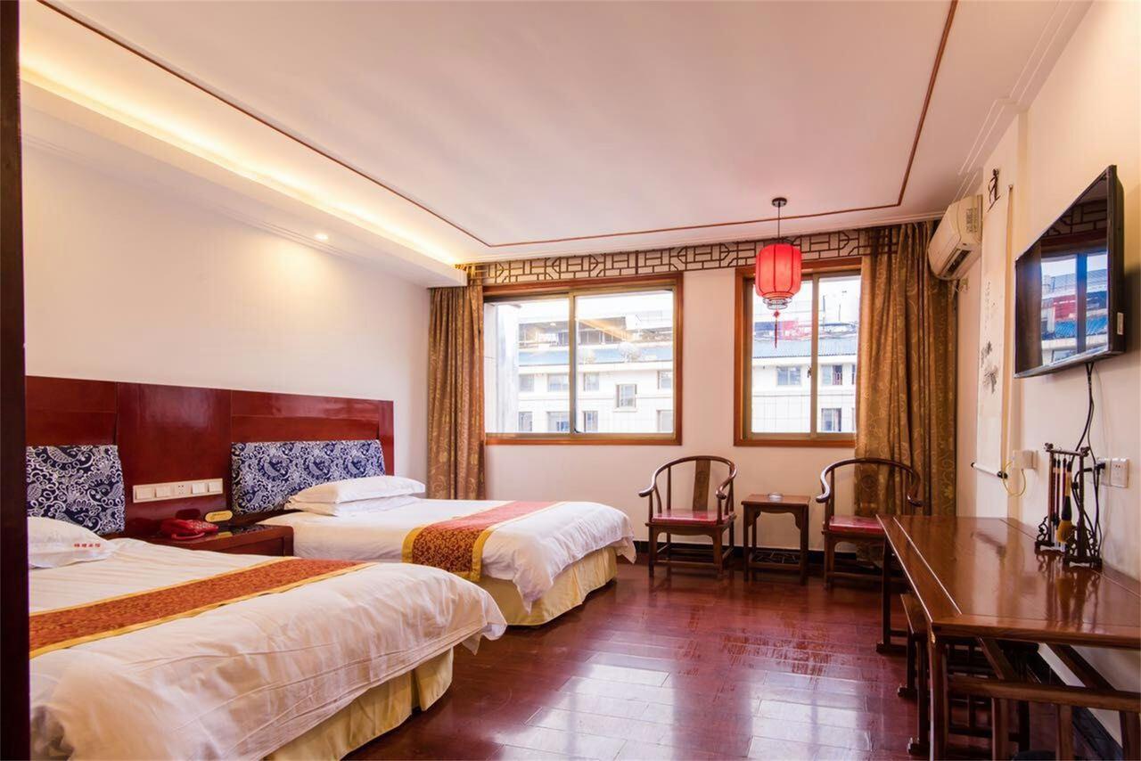 Jinyao Business Hotel Yiwu  Room photo