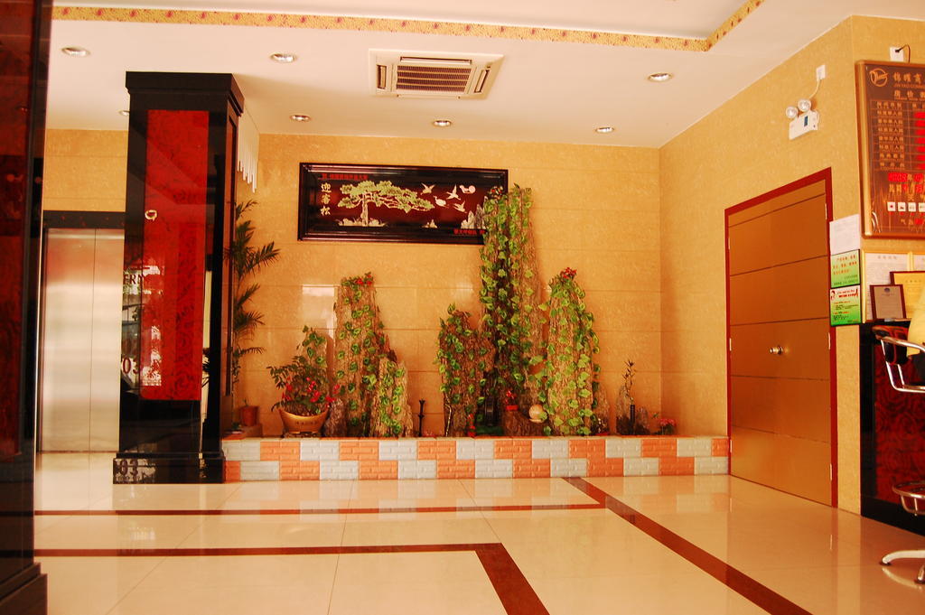 Jinyao Business Hotel Yiwu  Exterior photo